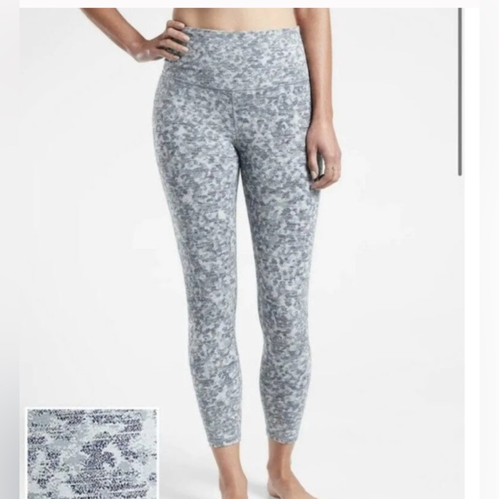 💙💚Athleta elation 7/8 textured